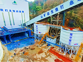 EPC���� |�Ž��r�a800���C��ɰ���a�����ìF��
